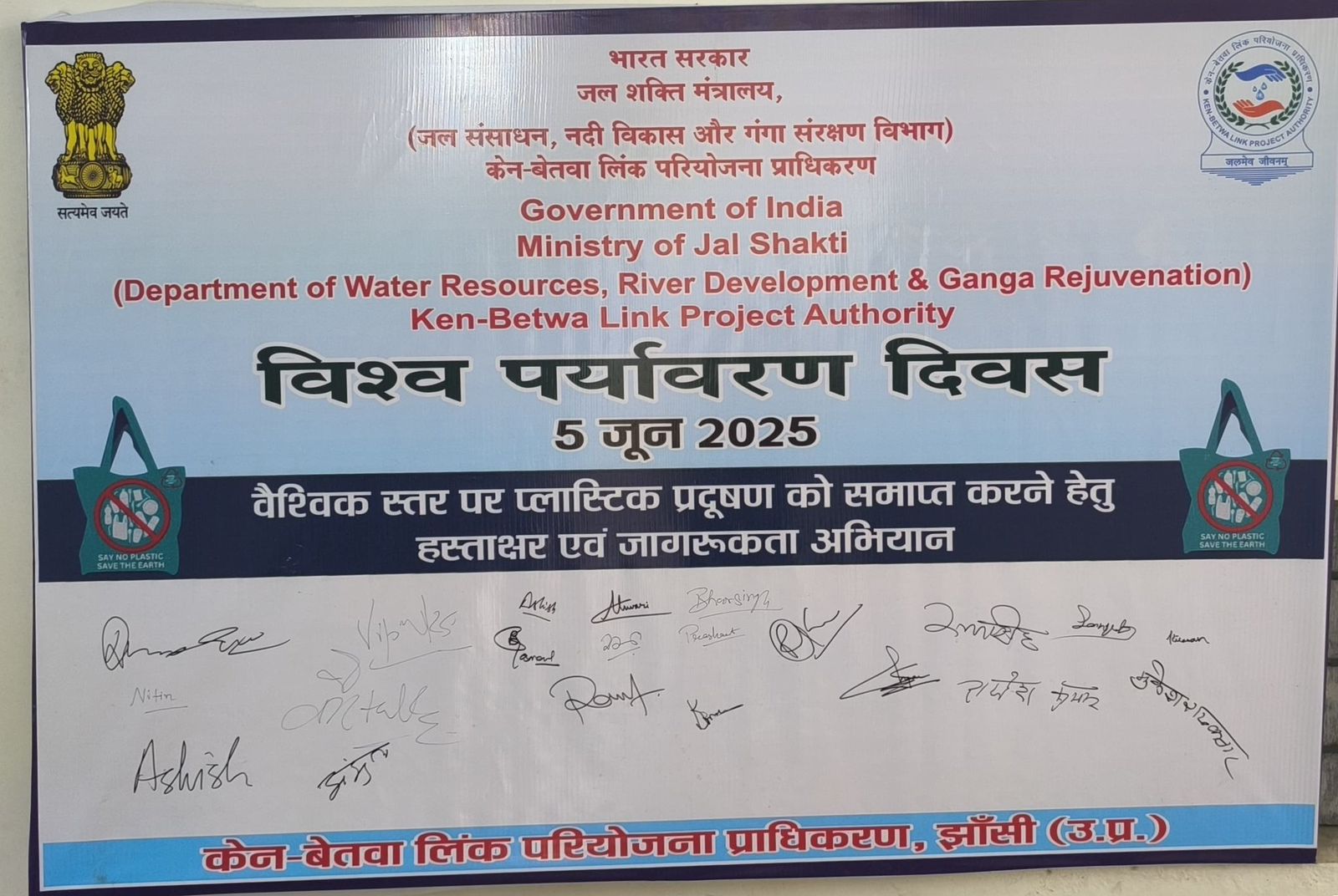 WhatsApp Image 2025-12-04 at 2.36.20 PM (2)